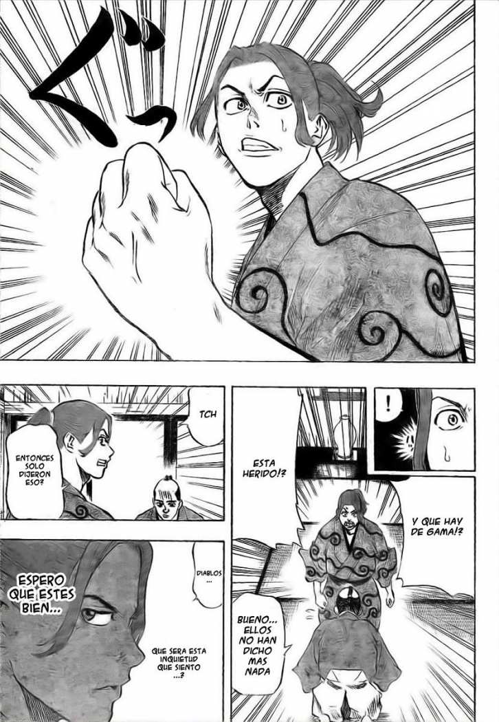 Read Gamaran ES Manga Online