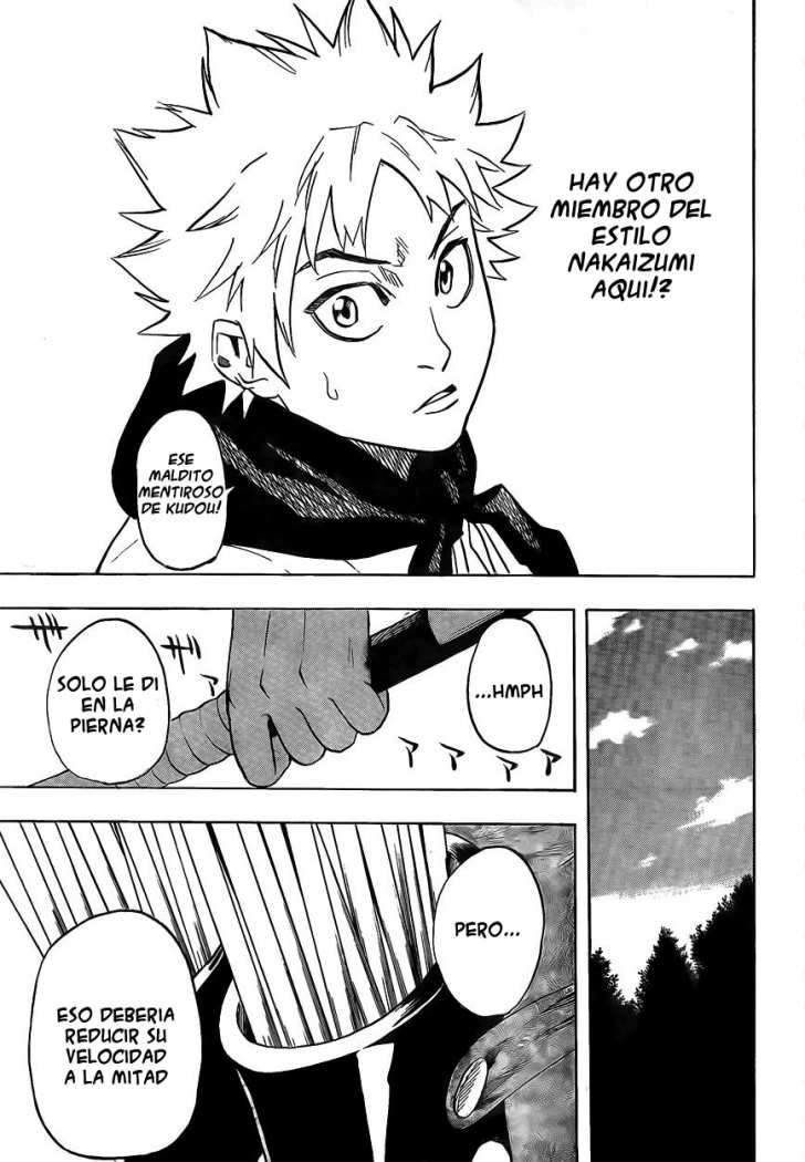 Read Gamaran ES Manga Online