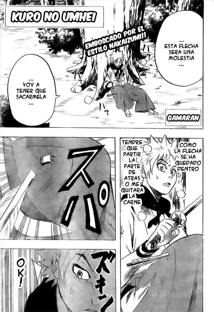 Read Gamaran ES Manga Online