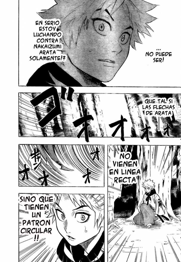 Read Gamaran ES Manga Online