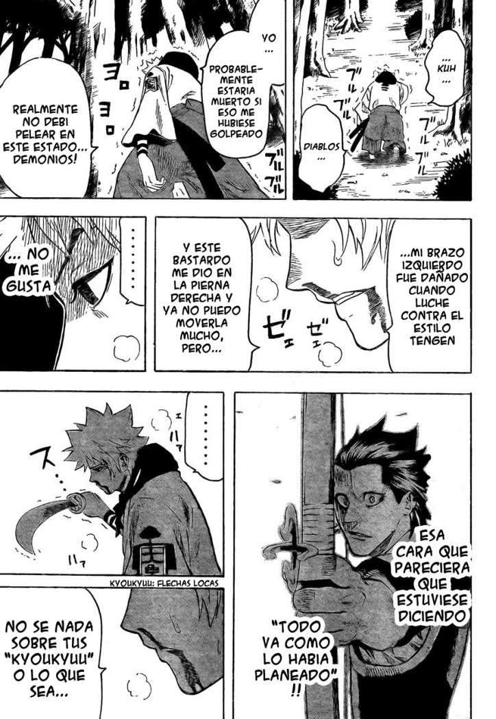 Read Gamaran ES Manga Online