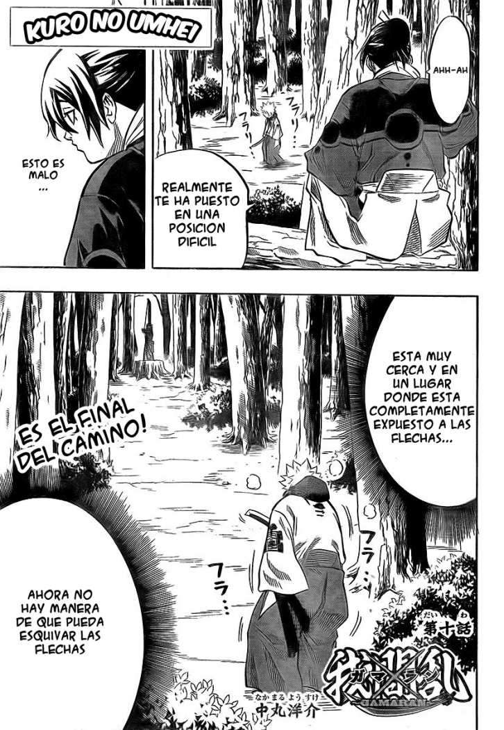 Read Gamaran ES Manga Online