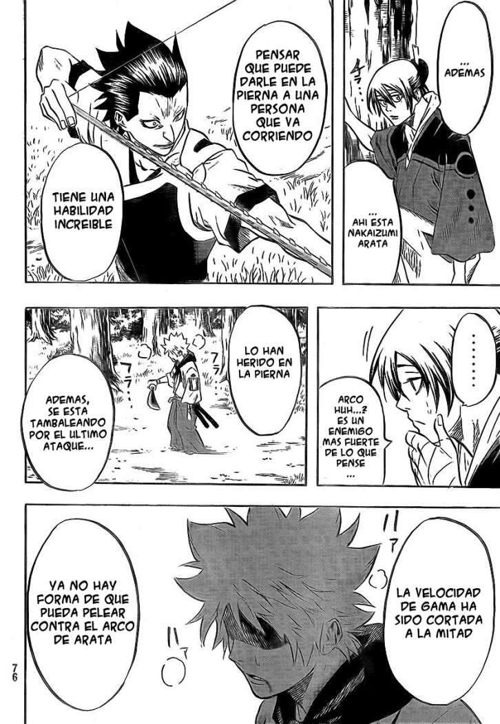 Read Gamaran ES Manga Online