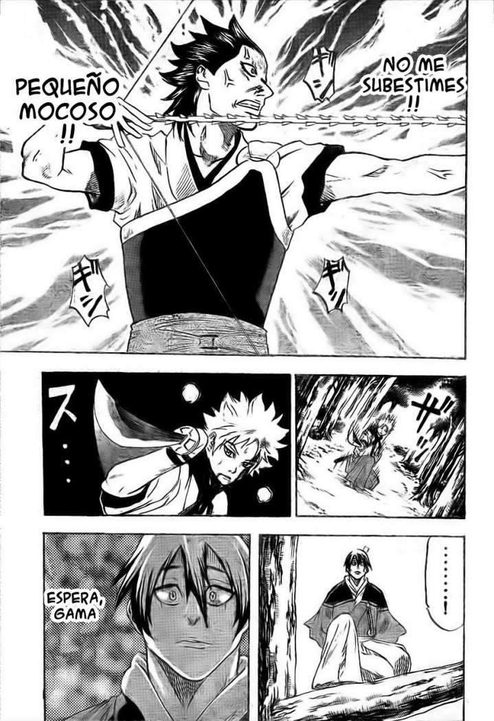 Read Gamaran ES Manga Online