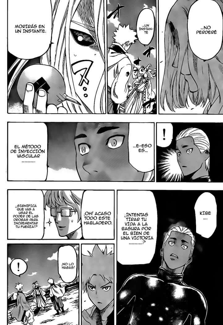 Read Gamaran ES Manga Online