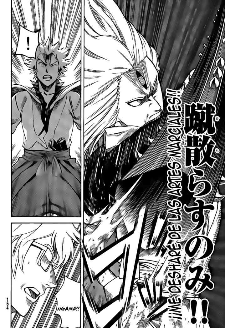 Read Gamaran ES Manga Online