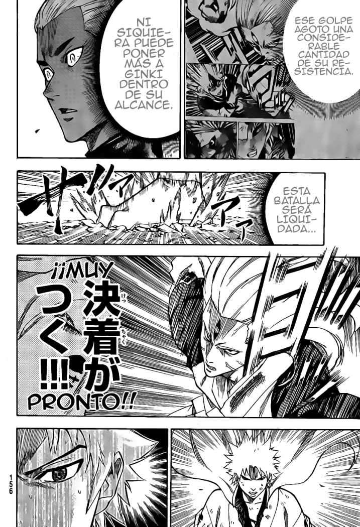 Read Gamaran ES Manga Online