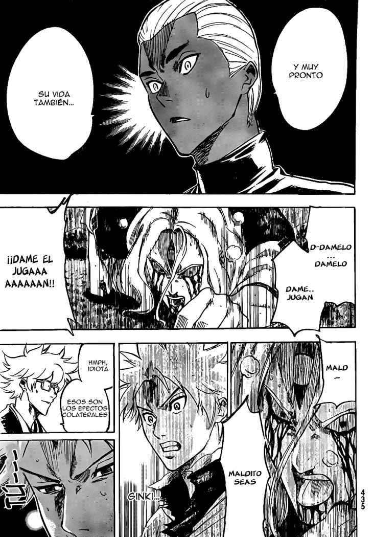 Read Gamaran ES Manga Online