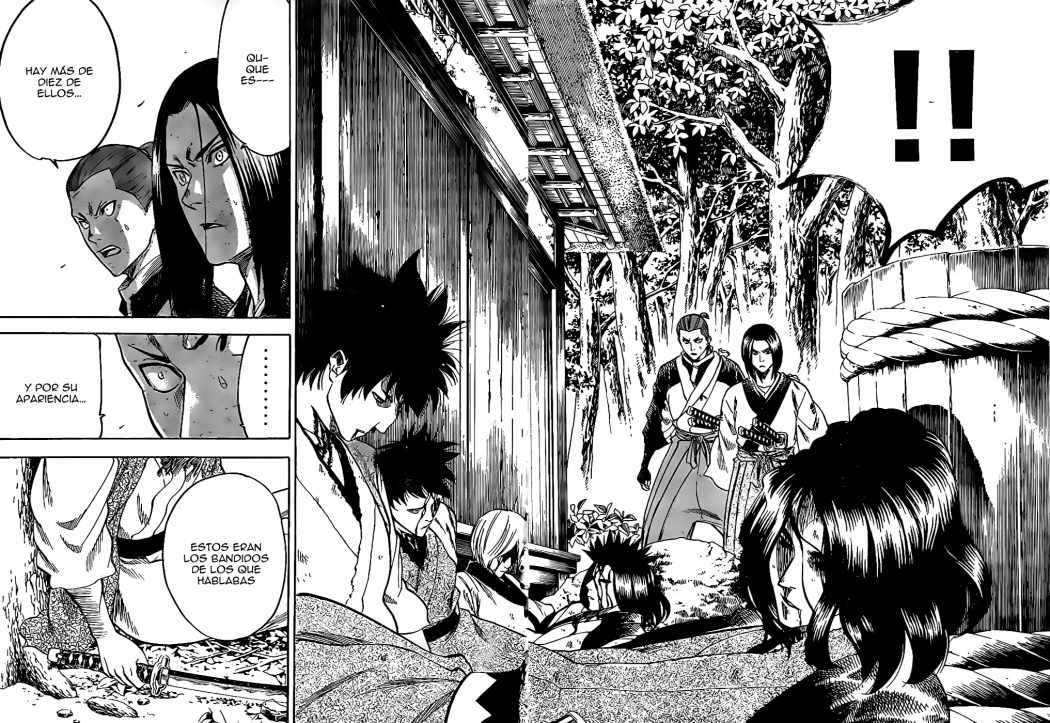 Read Gamaran ES Manga Online