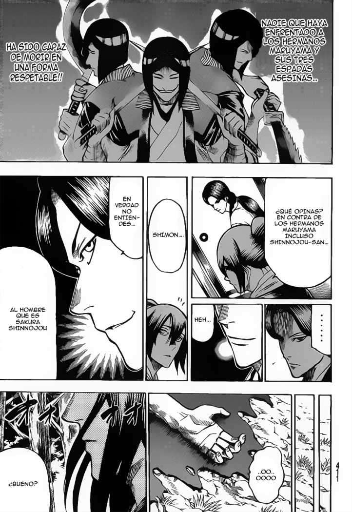 Read Gamaran ES Manga Online