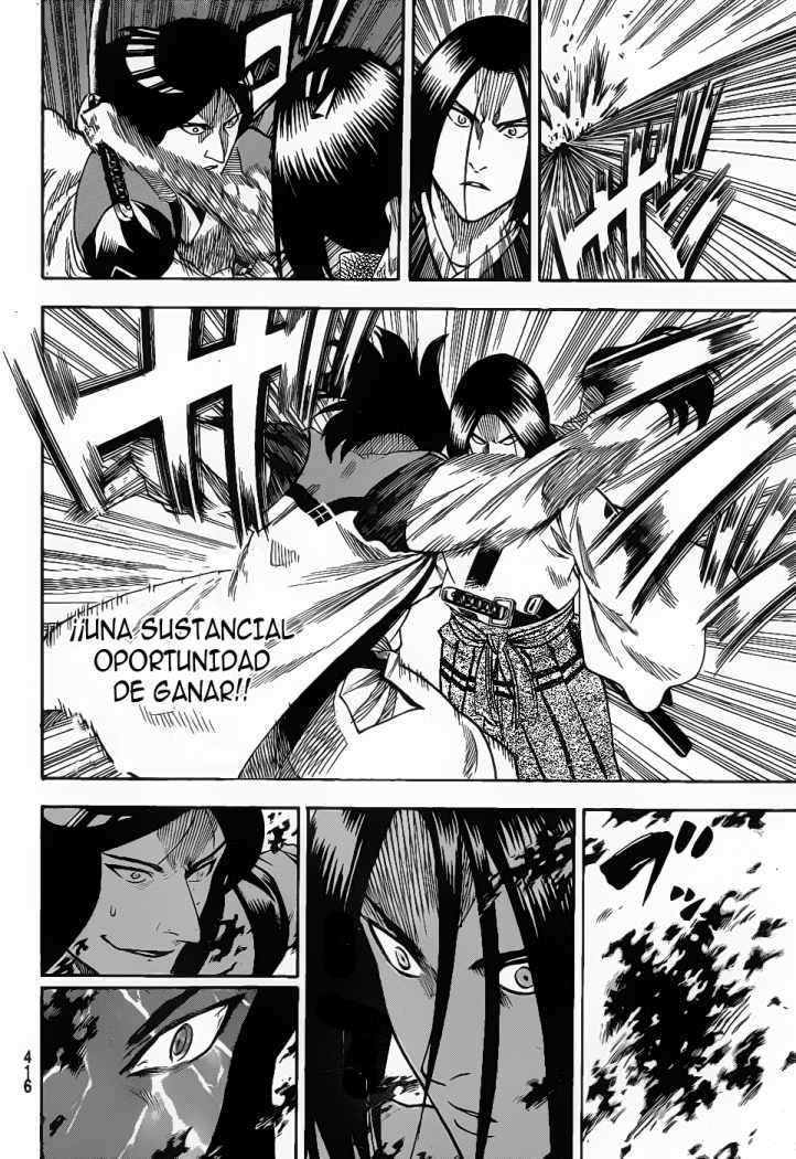 Read Gamaran ES Manga Online