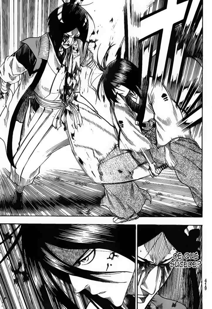 Read Gamaran ES Manga Online