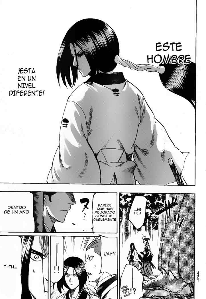 Read Gamaran ES Manga Online