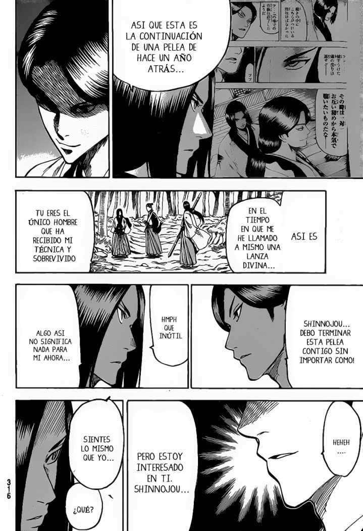 Read Gamaran ES Manga Online