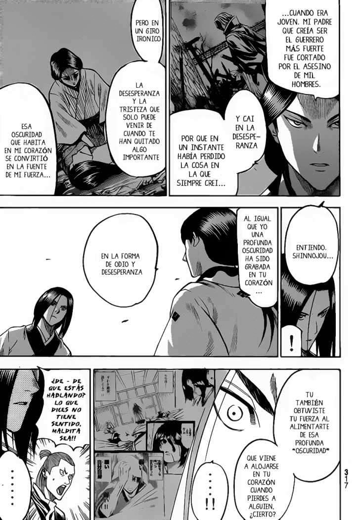 Read Gamaran ES Manga Online