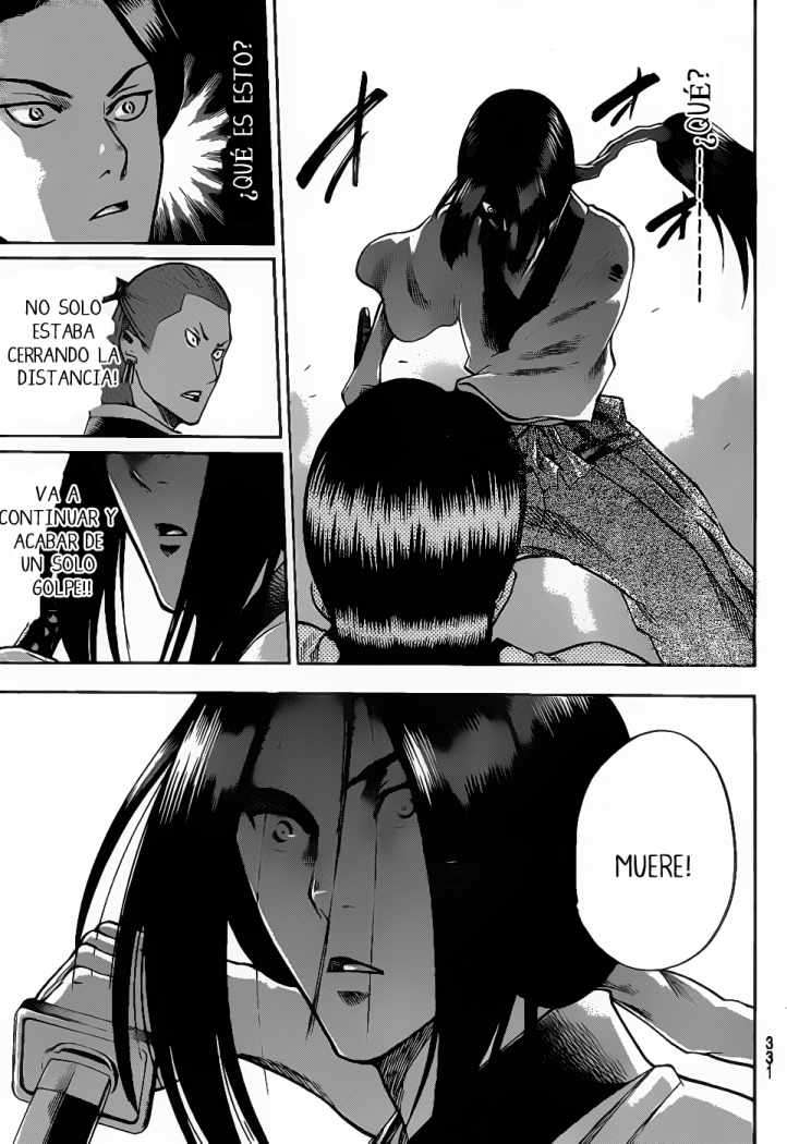 Read Gamaran ES Manga Online