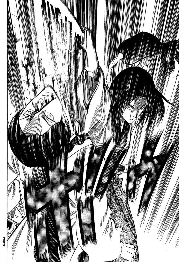 Read Gamaran ES Manga Online