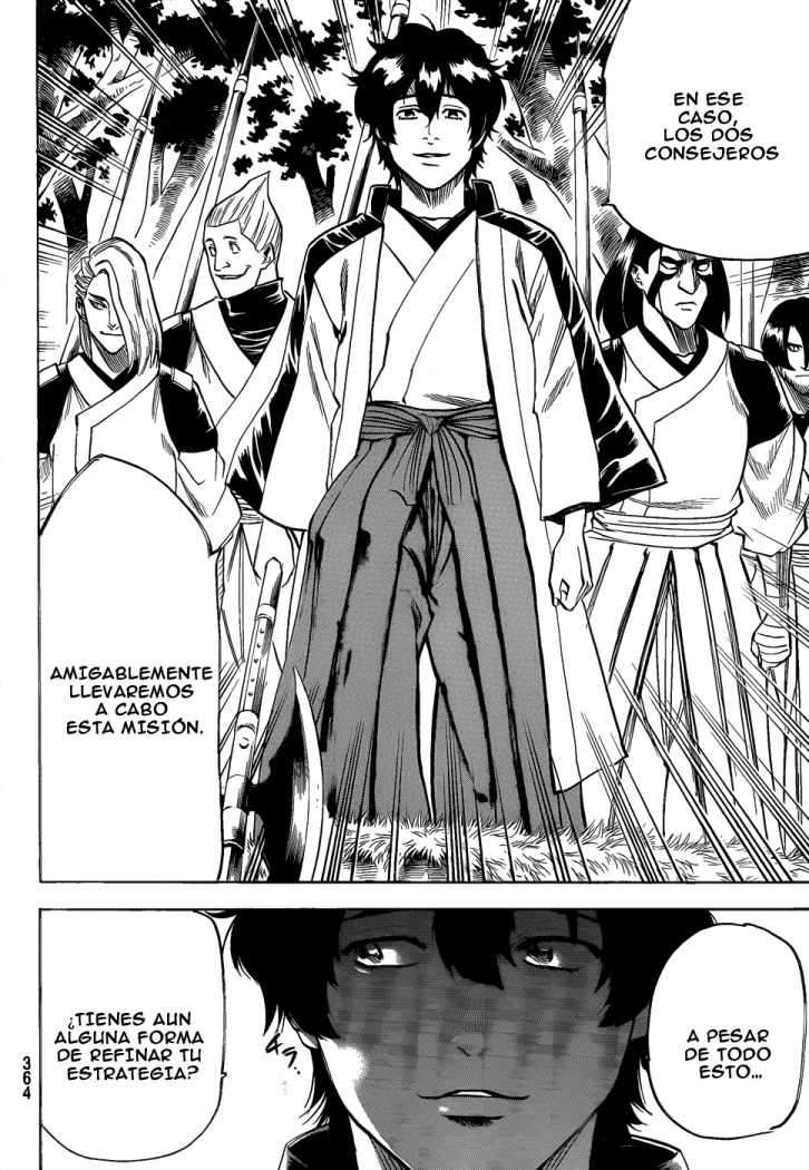 Read Gamaran ES Manga Online