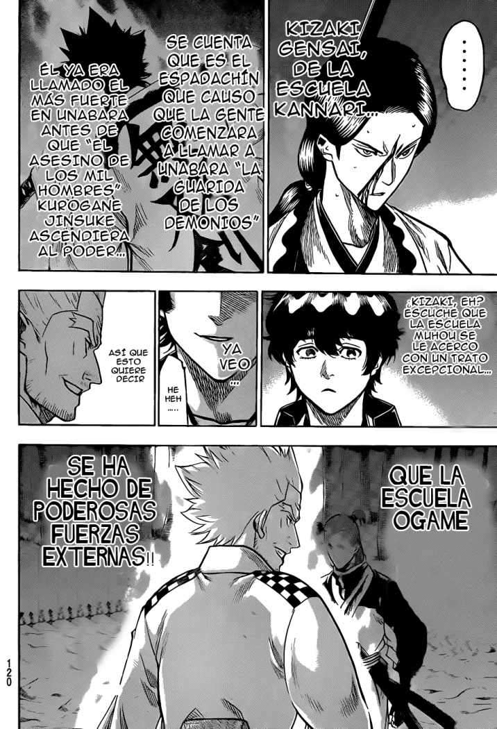 Read Gamaran ES Manga Online