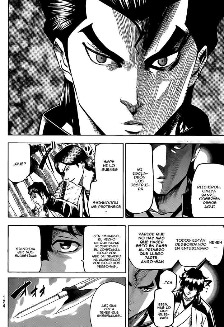 Read Gamaran ES Manga Online