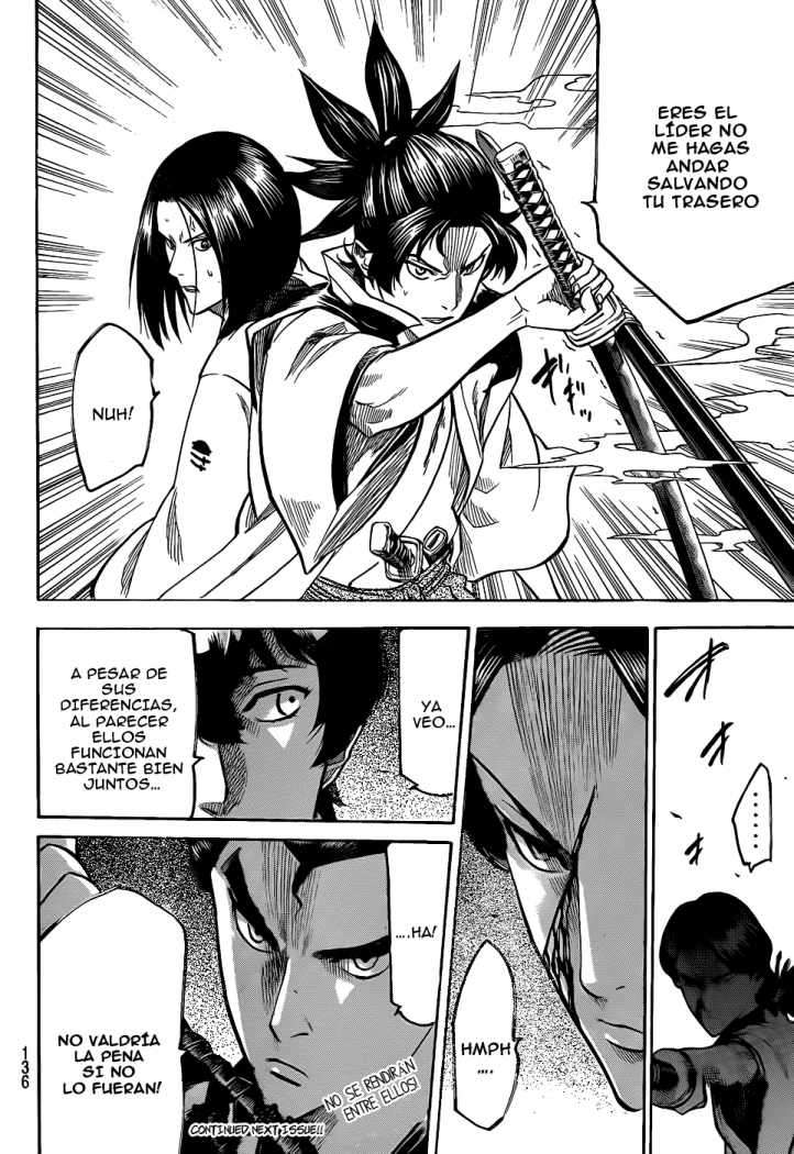 Read Gamaran ES Manga Online