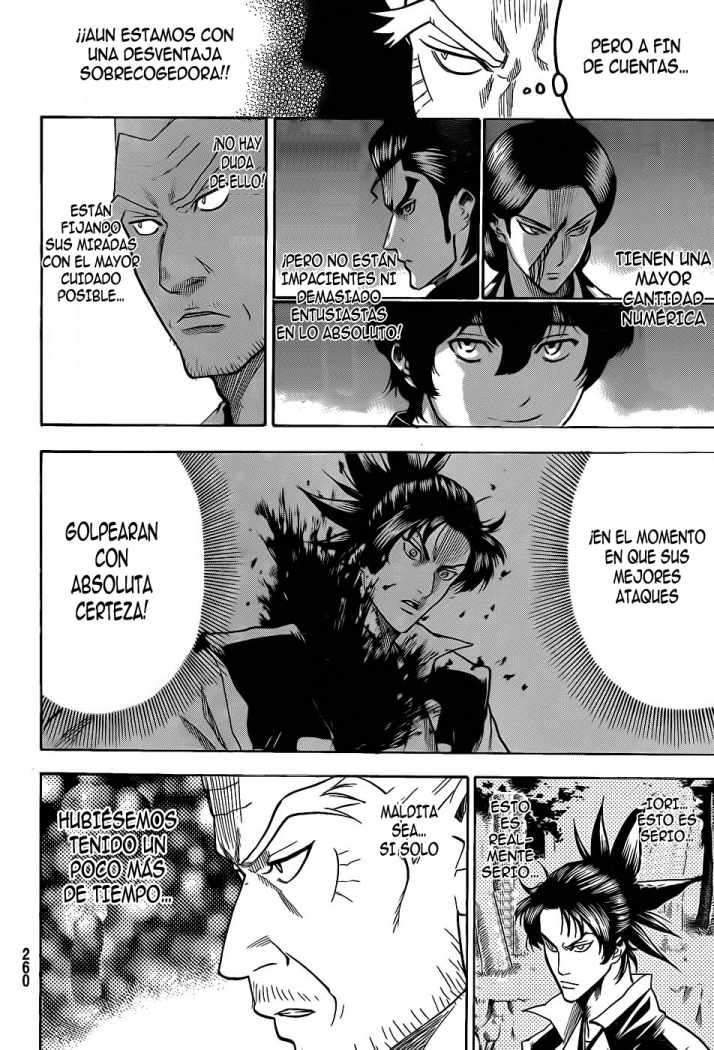 Read Gamaran ES Manga Online