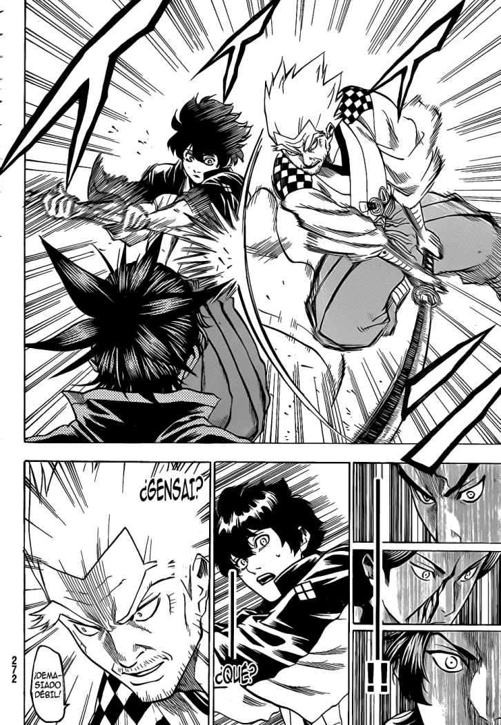 Read Gamaran ES Manga Online