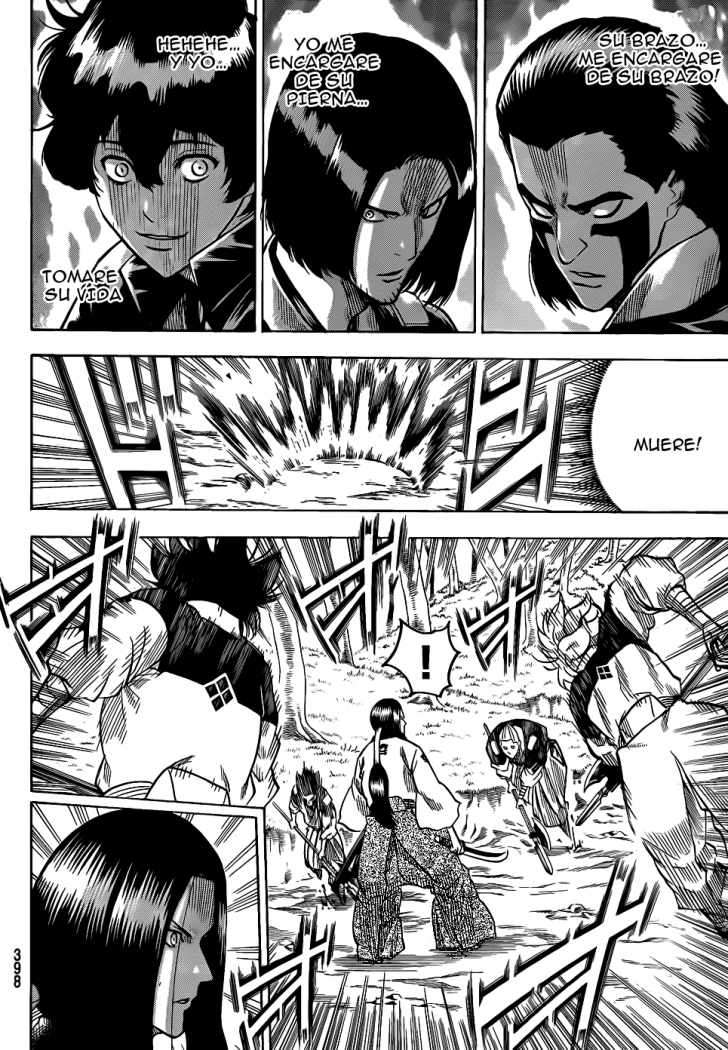 Read Gamaran ES Manga Online