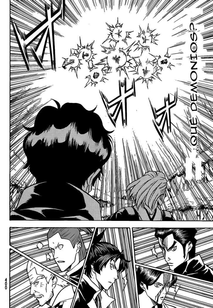 Read Gamaran ES Manga Online