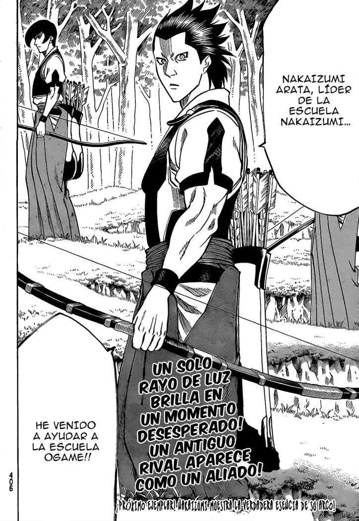 Read Gamaran ES Manga Online