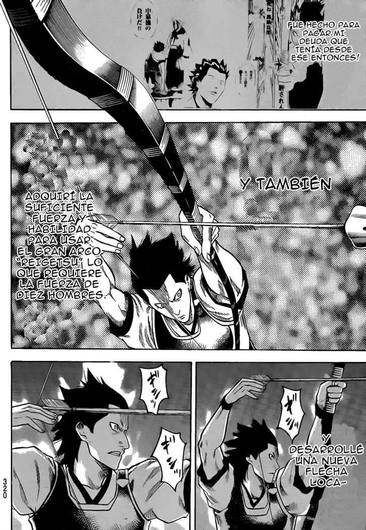 Read Gamaran ES Manga Online