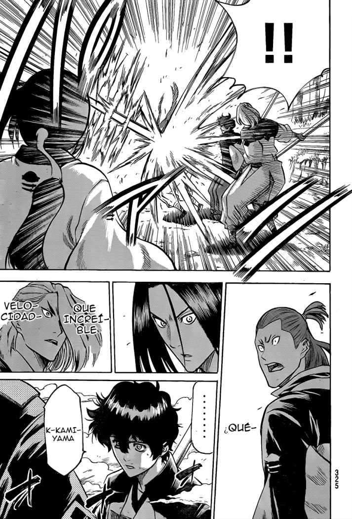 Read Gamaran ES Manga Online