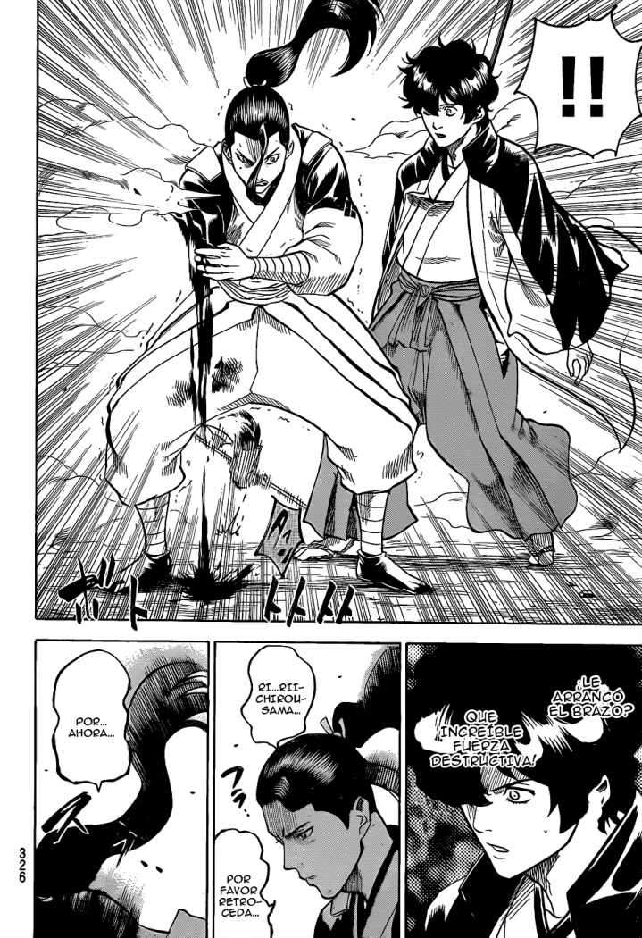 Read Gamaran ES Manga Online