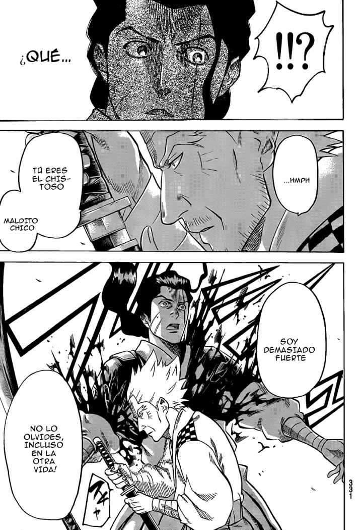 Read Gamaran ES Manga Online