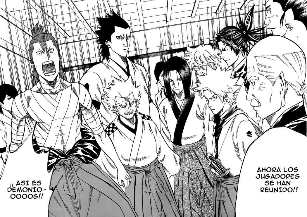 Read Gamaran ES Manga Online