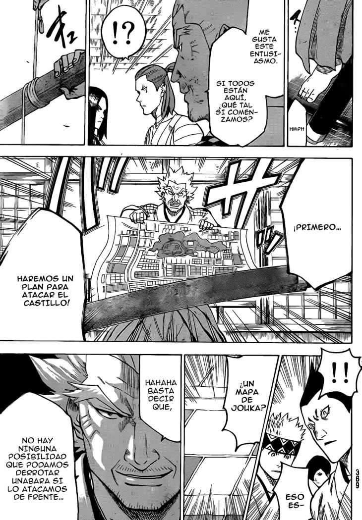 Read Gamaran ES Manga Online