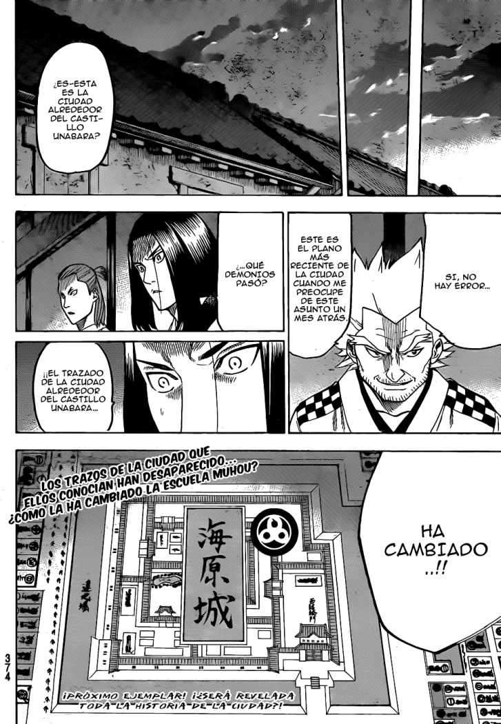 Read Gamaran ES Manga Online