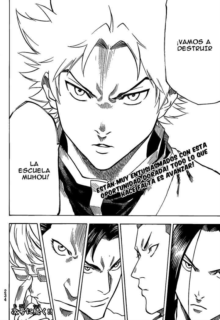 Read Gamaran ES Manga Online