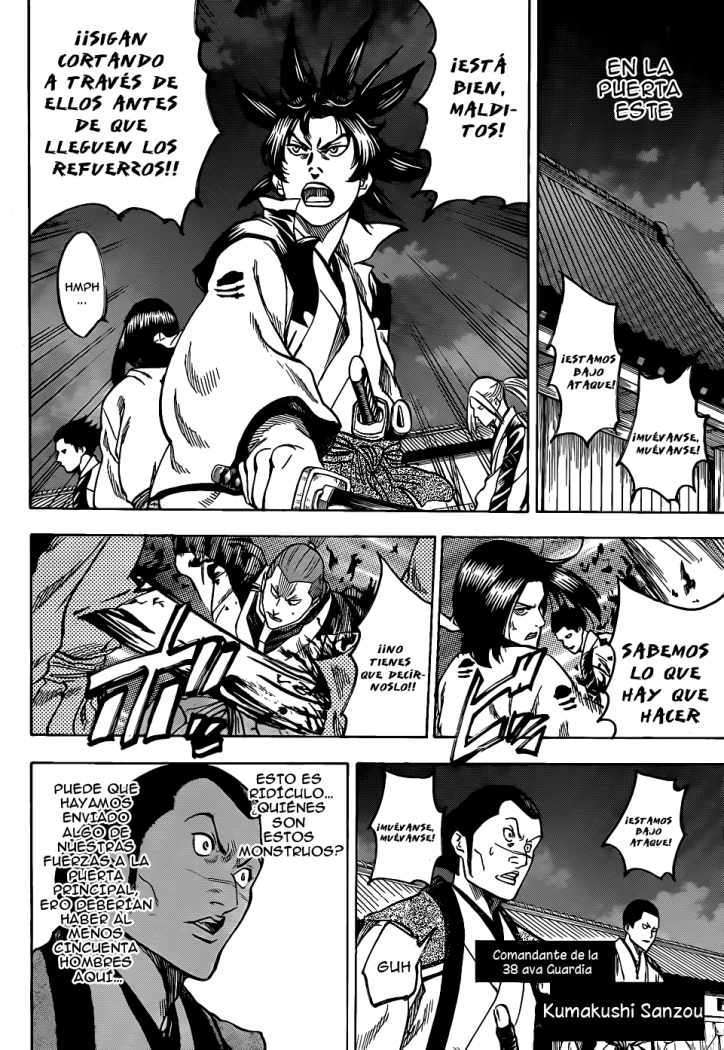 Read Gamaran ES Manga Online