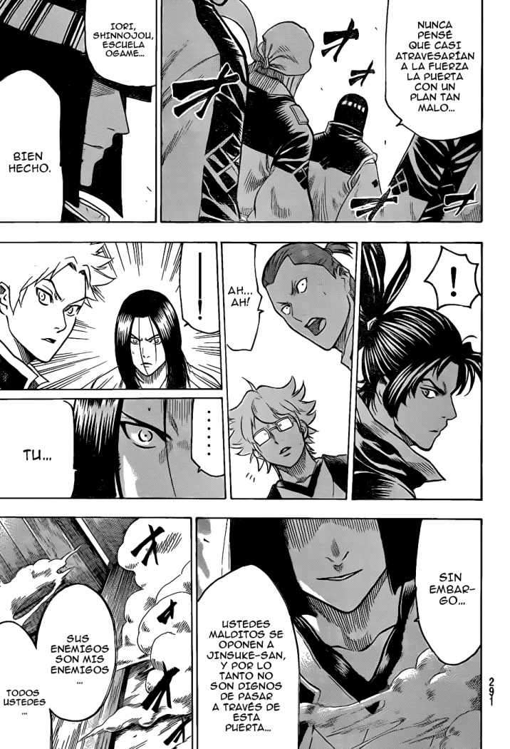 Read Gamaran ES Manga Online