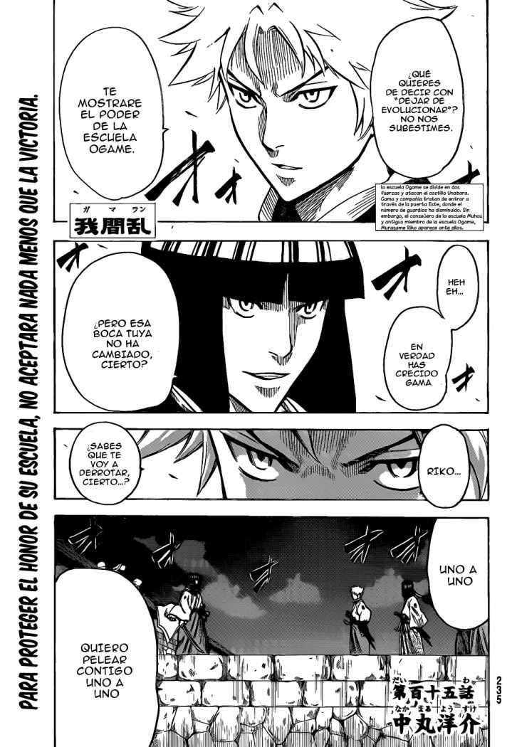 Read Gamaran ES Manga Online