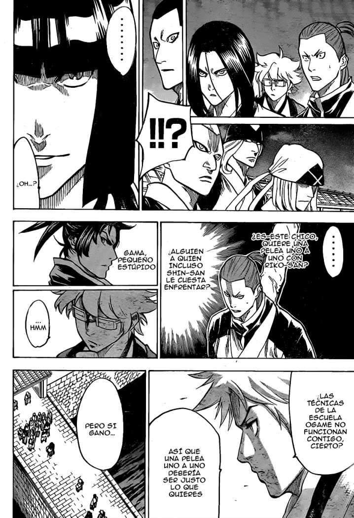 Read Gamaran ES Manga Online