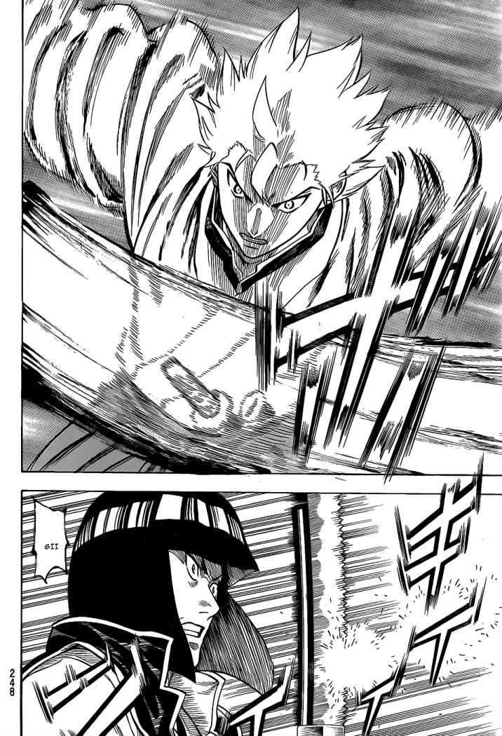 Read Gamaran ES Manga Online