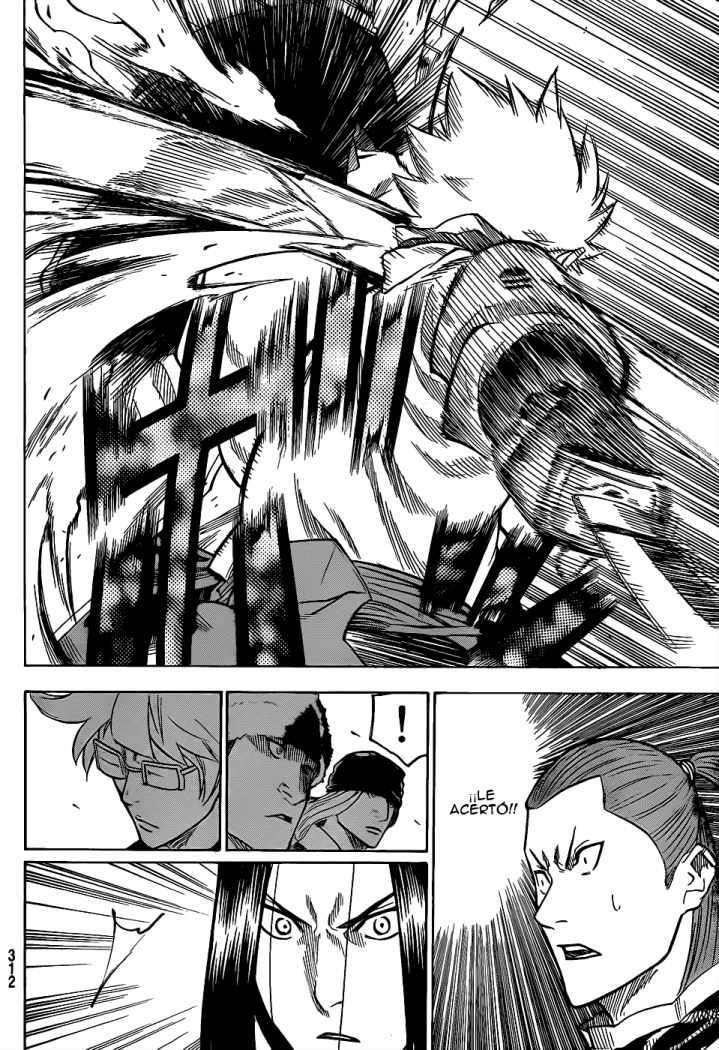 Read Gamaran ES Manga Online