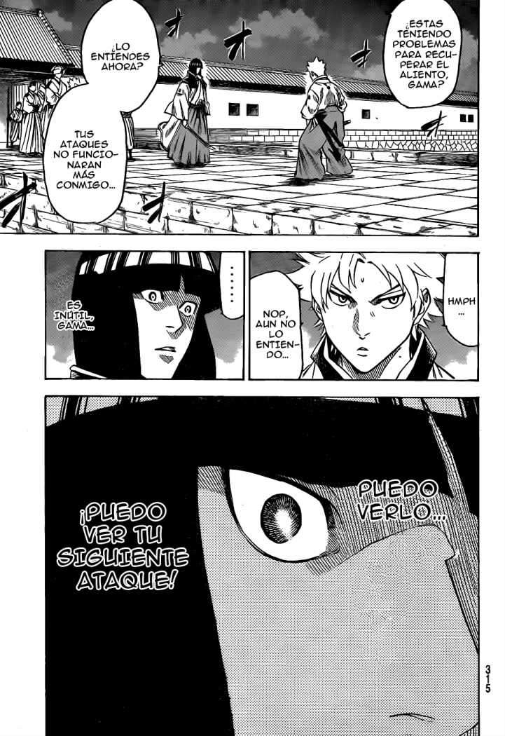 Read Gamaran ES Manga Online