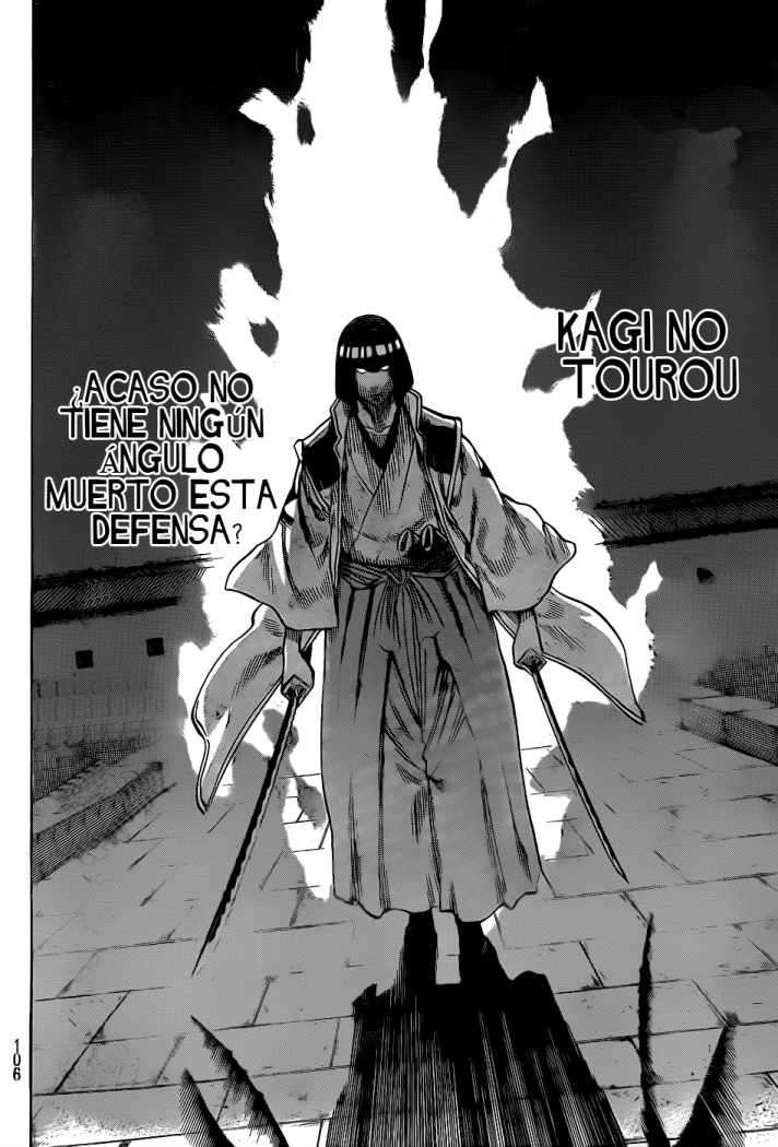 Read Gamaran ES Manga Online