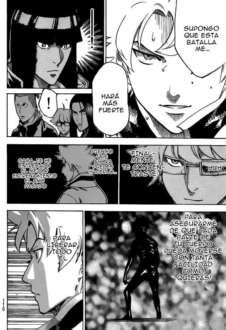 Read Gamaran ES Manga Online