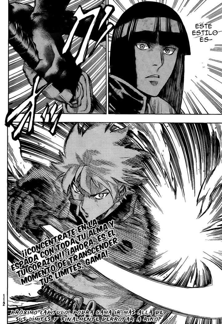 Read Gamaran ES Manga Online