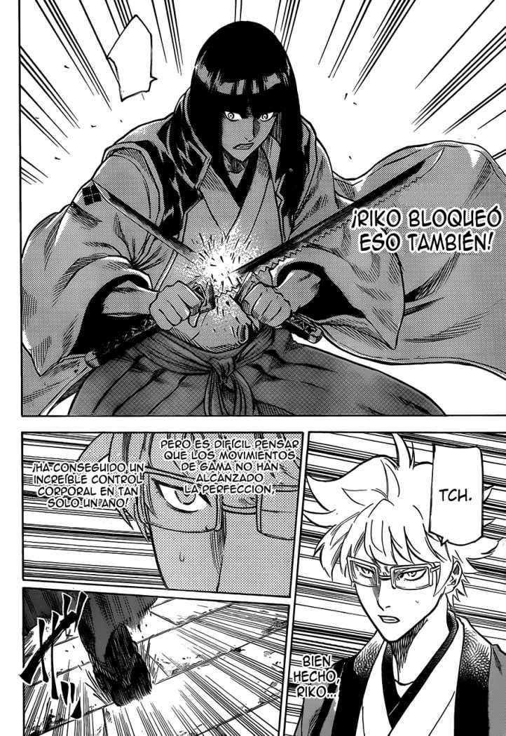 Read Gamaran ES Manga Online