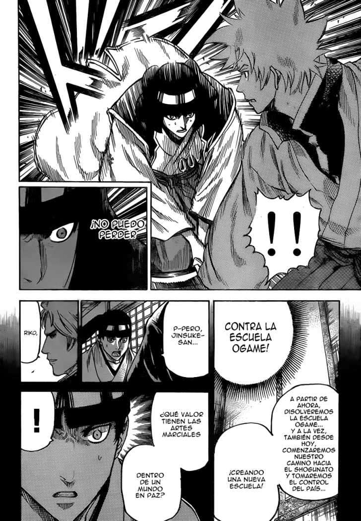 Read Gamaran ES Manga Online